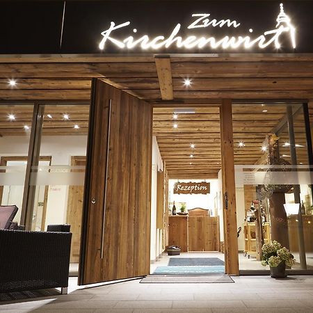 Gasthof Zum Kirchenwirt Hotel Schardenberg Buitenkant foto