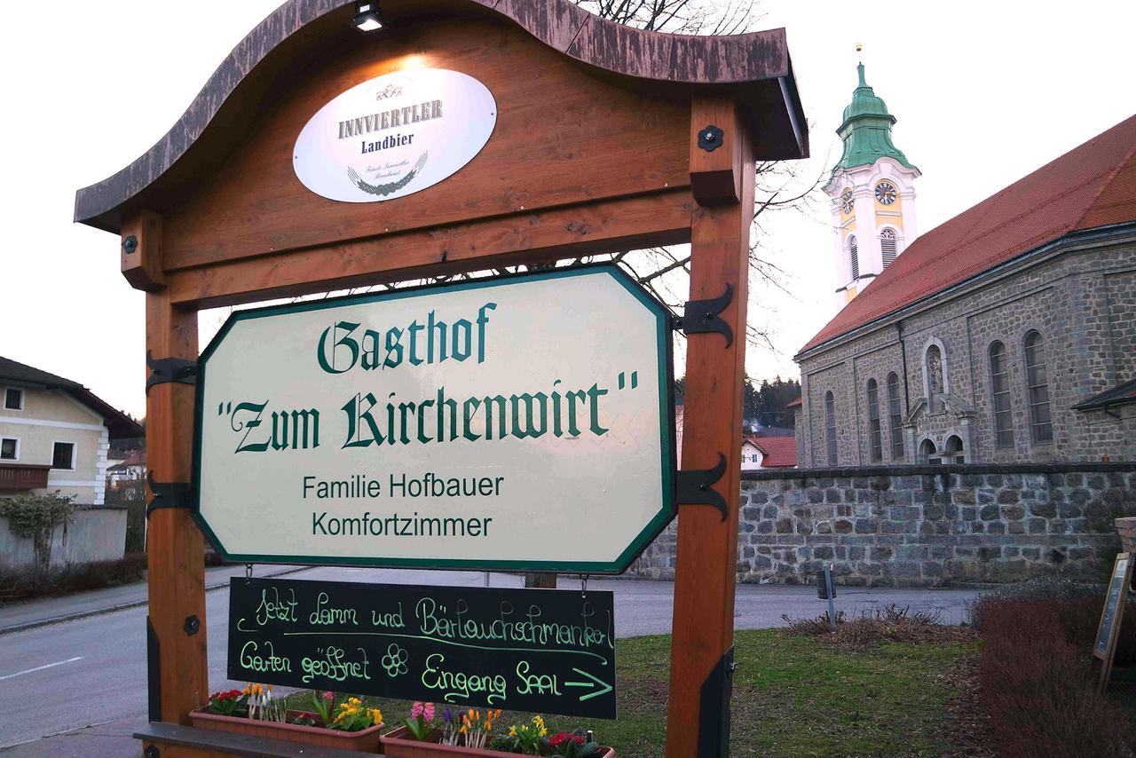 Gasthof Zum Kirchenwirt Hotel Schardenberg Buitenkant foto